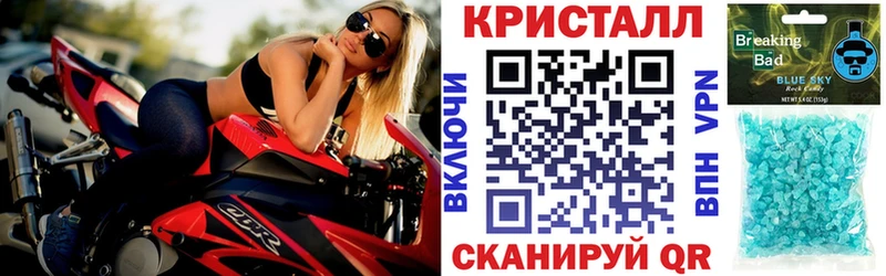 кракен как зайти  как найти закладки  Дудинка  АМФЕТАМИН VHQ 