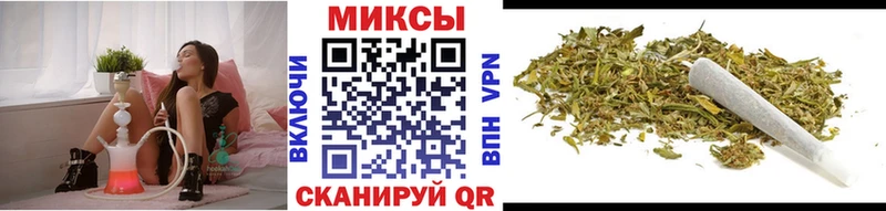 мега вход Дудинка Бутират вода