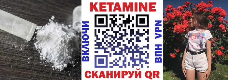как найти закладки  Дудинка  Кетамин ketamine 