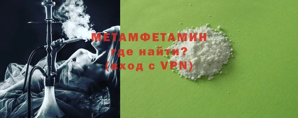 прущая мука Волгодонск