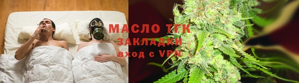ПСИЛОЦИБИНОВЫЕ ГРИБЫ Уссурийск