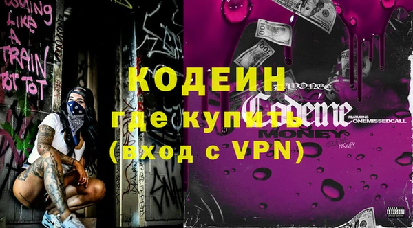 дживик Братск
