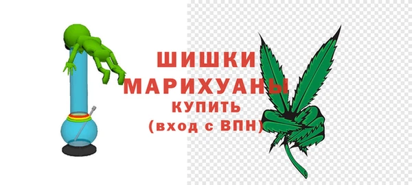 прущие крисы Новочеркасск