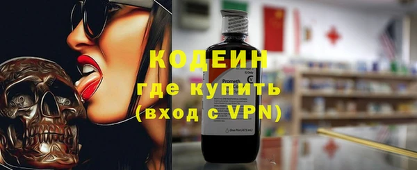 прущая мука Волгодонск