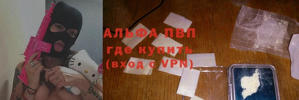 гашишное масло Хасавюрт