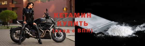 мет Салават