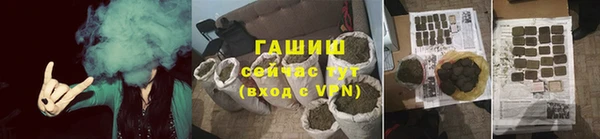 прущая мука Волгодонск