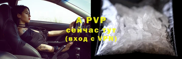 прущая мука Волгодонск