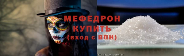 ПСИЛОЦИБИНОВЫЕ ГРИБЫ Уссурийск