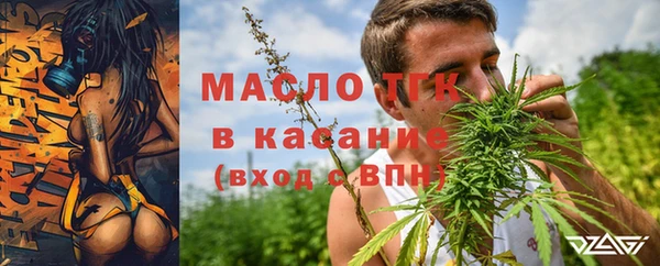 прущая мука Волгодонск