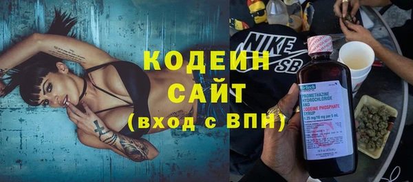 прущая мука Волгодонск
