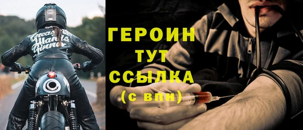 прущая мука Волгодонск