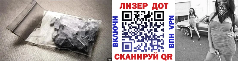 ЛСД экстази ecstasy  Дудинка 