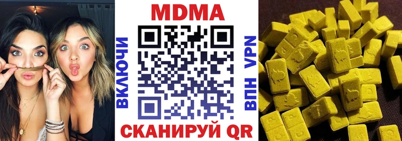 нарко площадка клад  Дудинка  МДМА кристаллы 