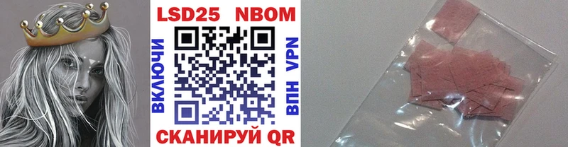 Марки 25I-NBOMe 1,8мг  это какой сайт  Дудинка 