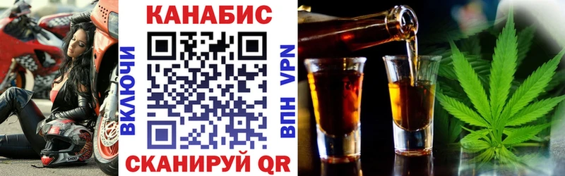 наркошоп  Дудинка  Канабис Bruce Banner 